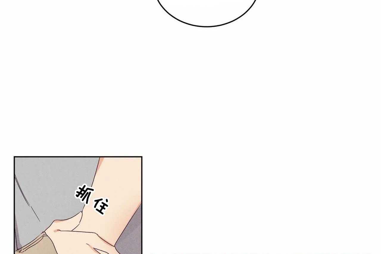 第69话_第六十九话no作nodie8