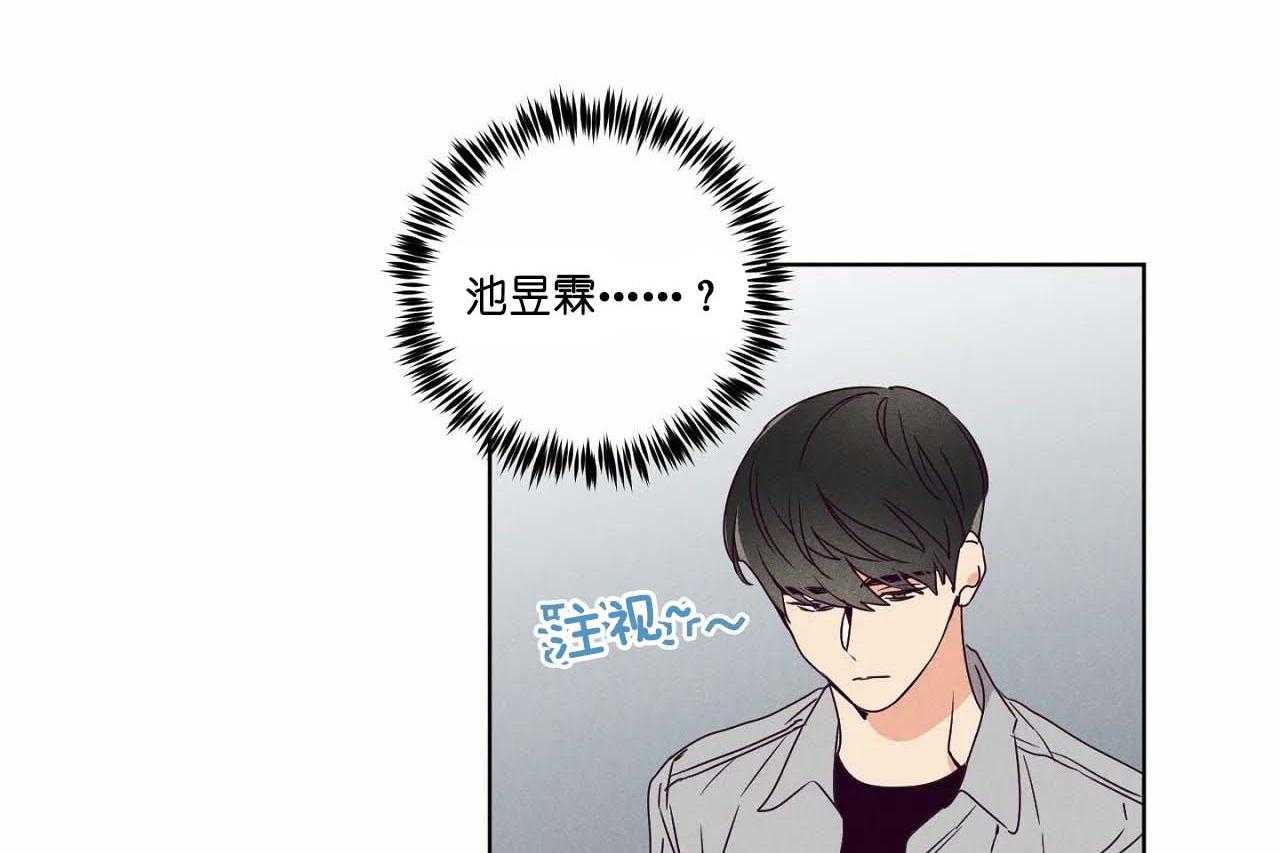第68话_第六十八话别有居心挖坑10