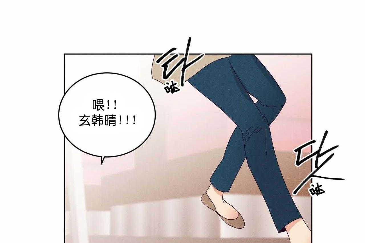 第68话_第六十八话别有居心挖坑16