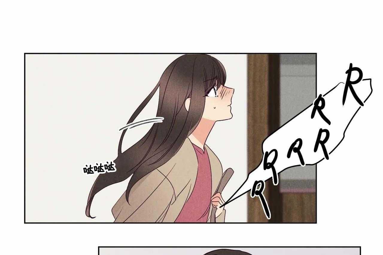 第68话_第六十八话别有居心挖坑18