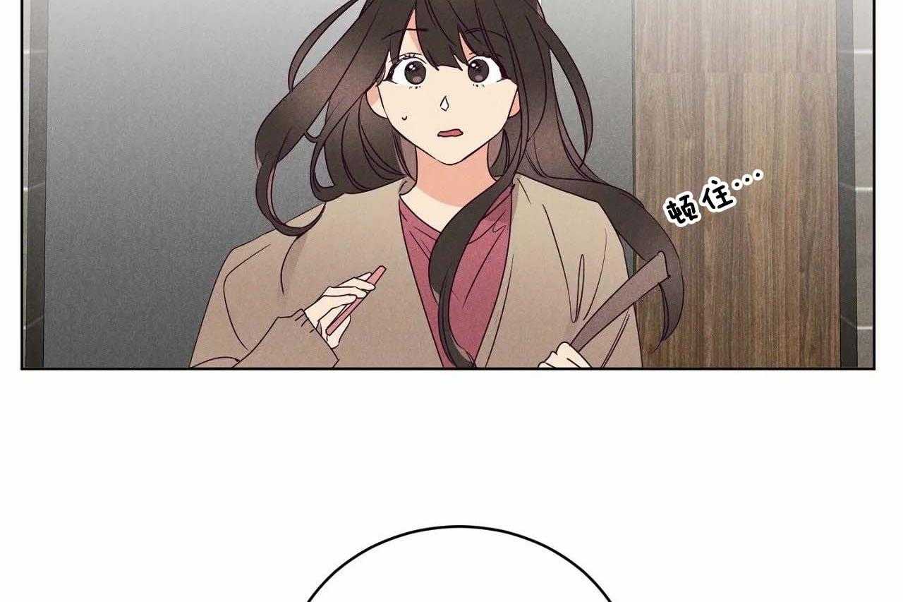 第68话_第六十八话别有居心挖坑26