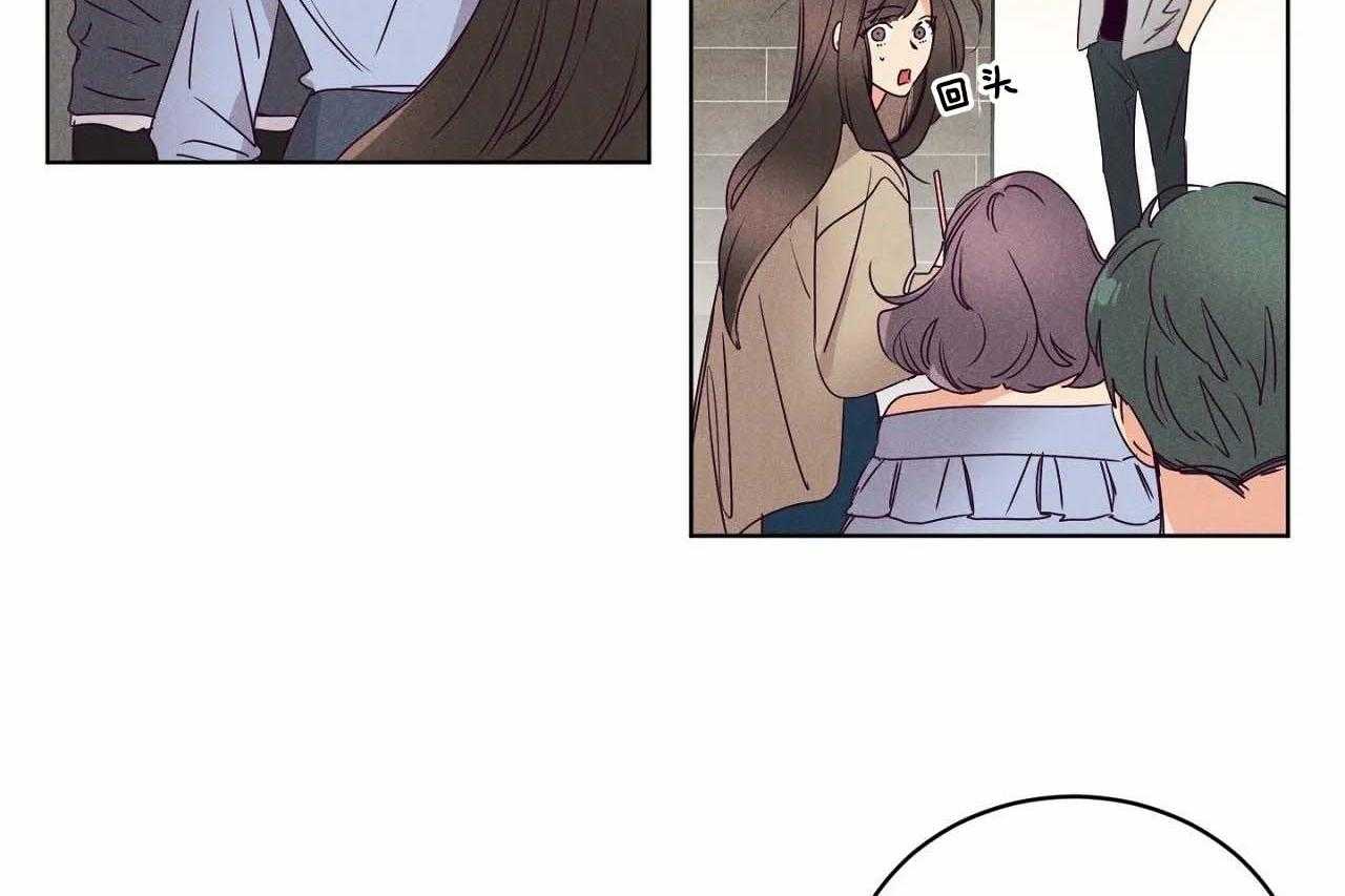 第68话_第六十八话别有居心挖坑28