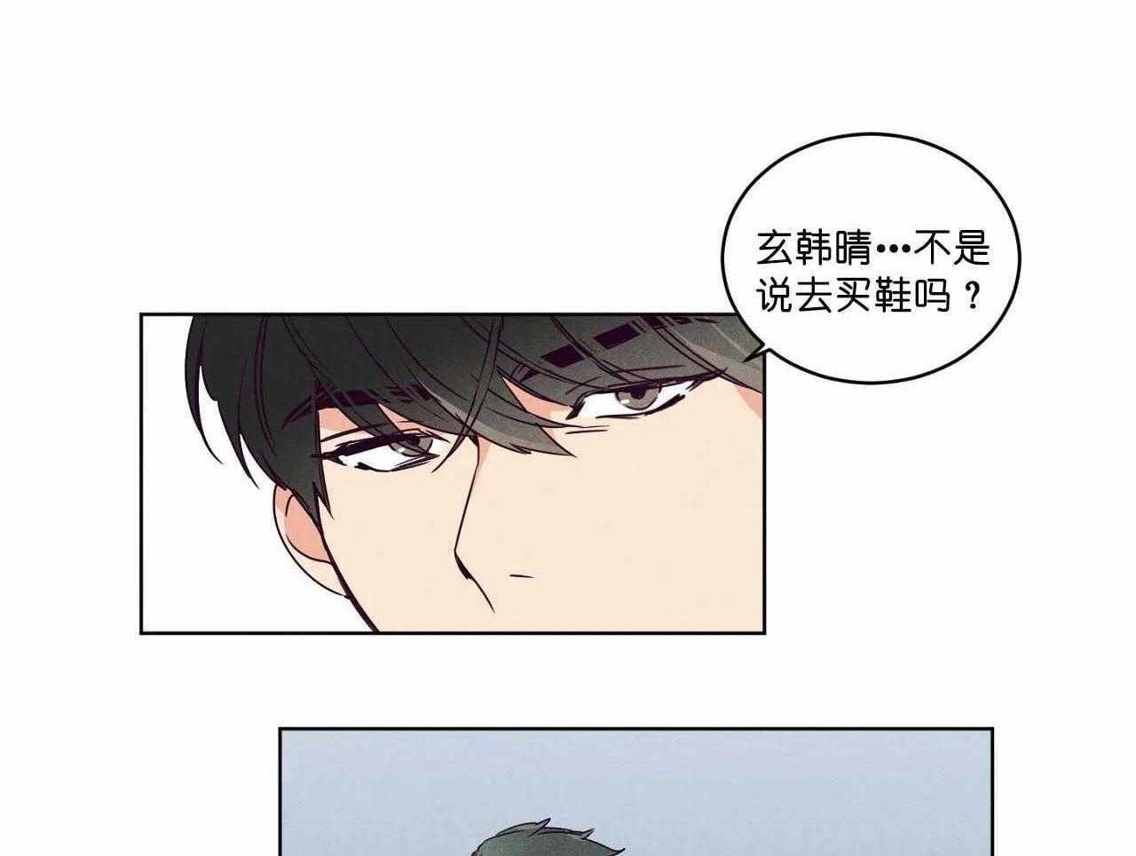 第68话_第六十八话别有居心挖坑31