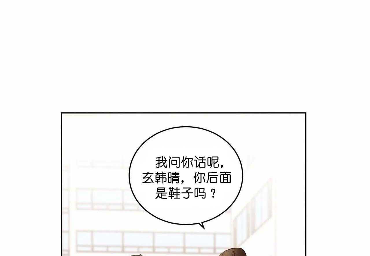第68话_第六十八话别有居心挖坑35