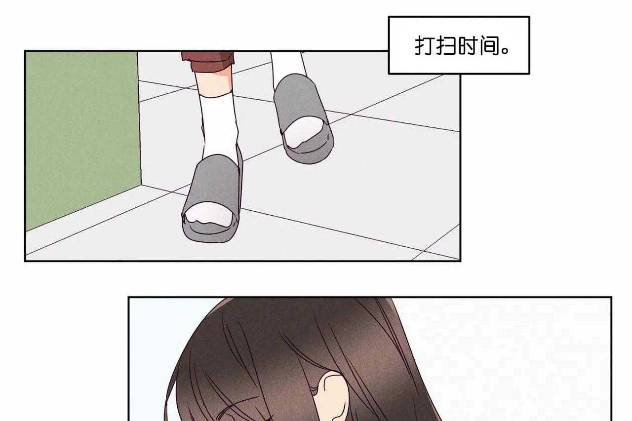 第67话_第六十七话开始作死行动13