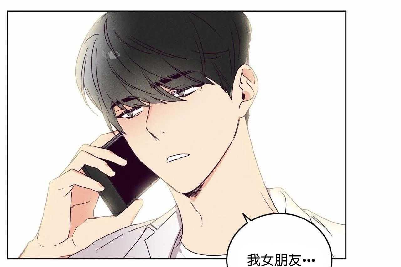 第67话_第六十七话开始作死行动21