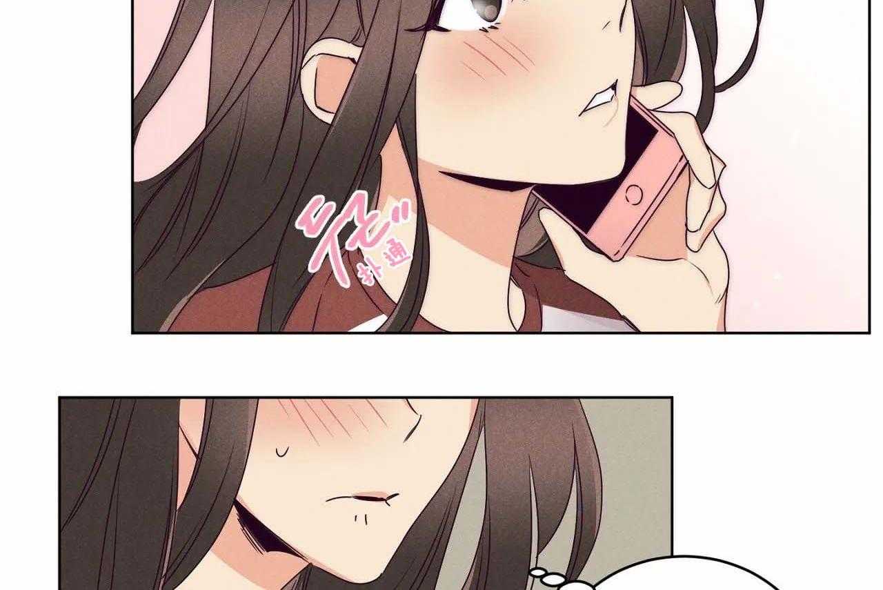第67话_第六十七话开始作死行动23