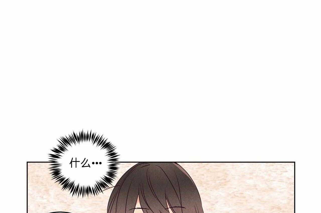 第67话_第六十七话开始作死行动31
