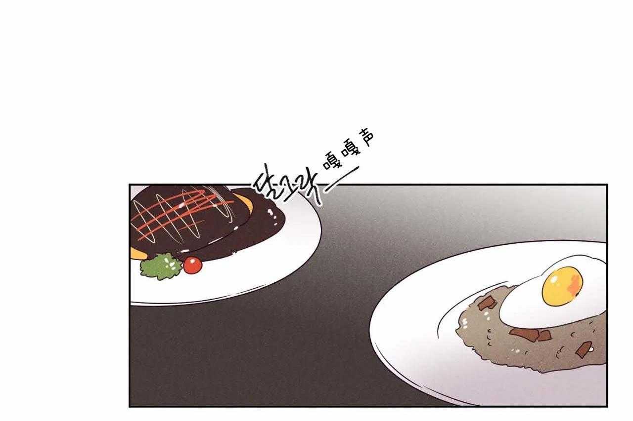 第67话_第六十七话开始作死行动45