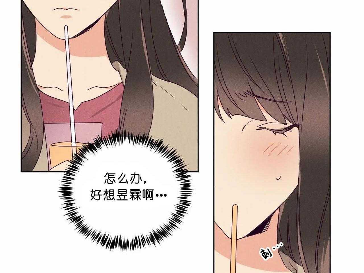 第67话_第六十七话开始作死行动51