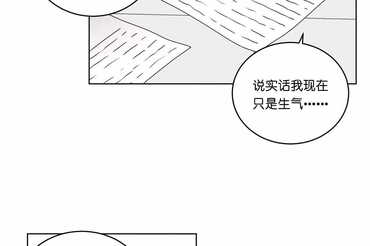 第67话_第六十七话开始作死行动6