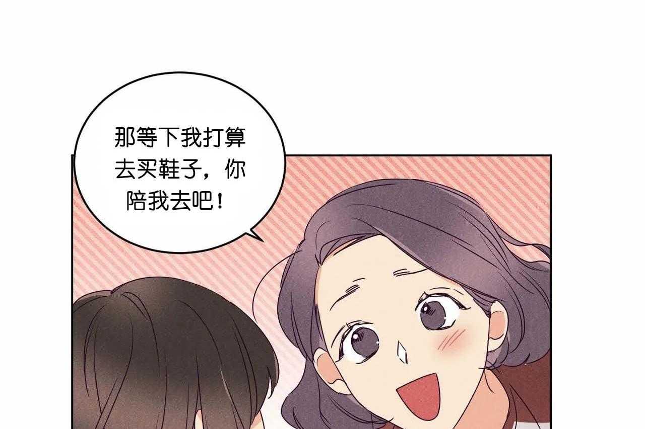 第67话_第六十七话开始作死行动9