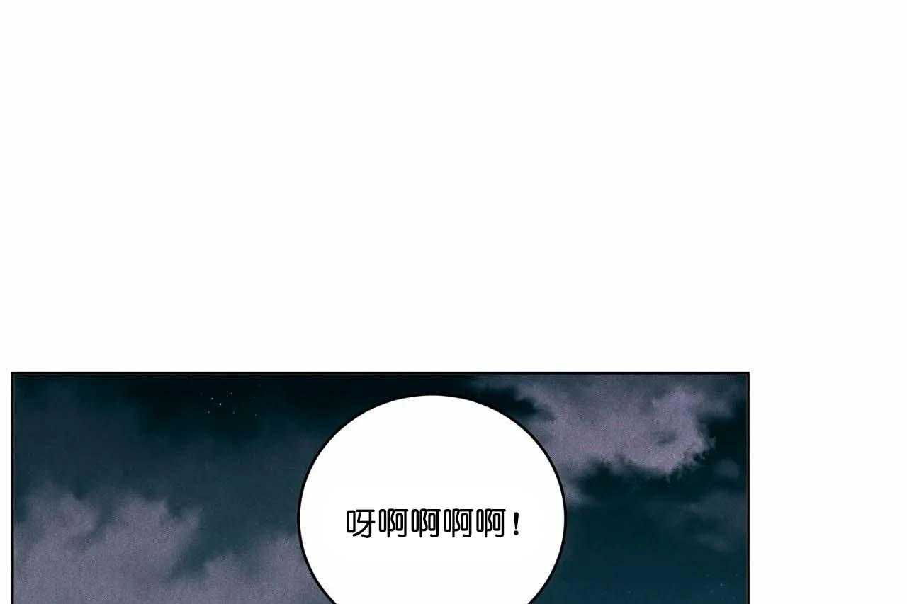 第66话_第六十六话今天各走各的0