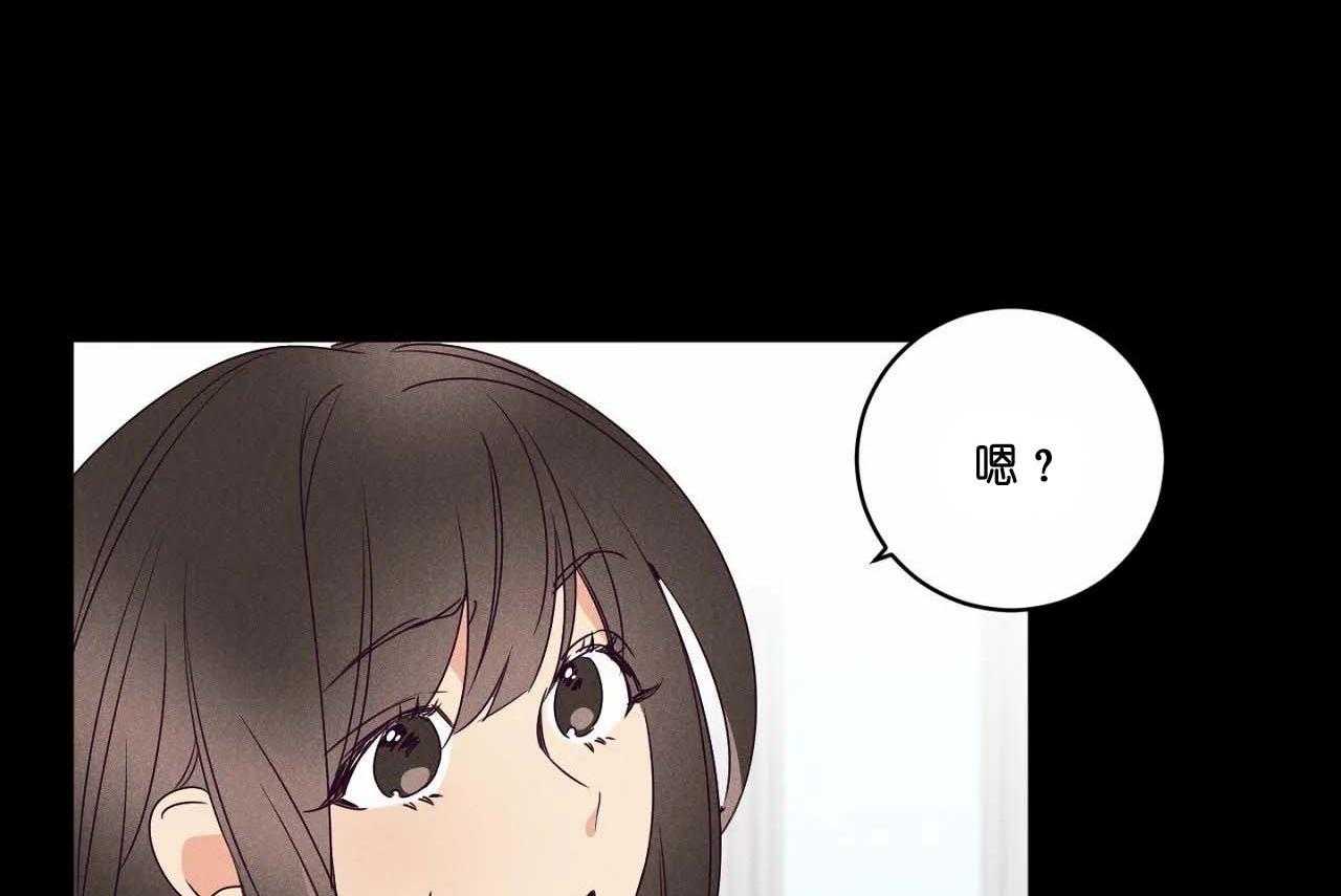 第66话_第六十六话今天各走各的11
