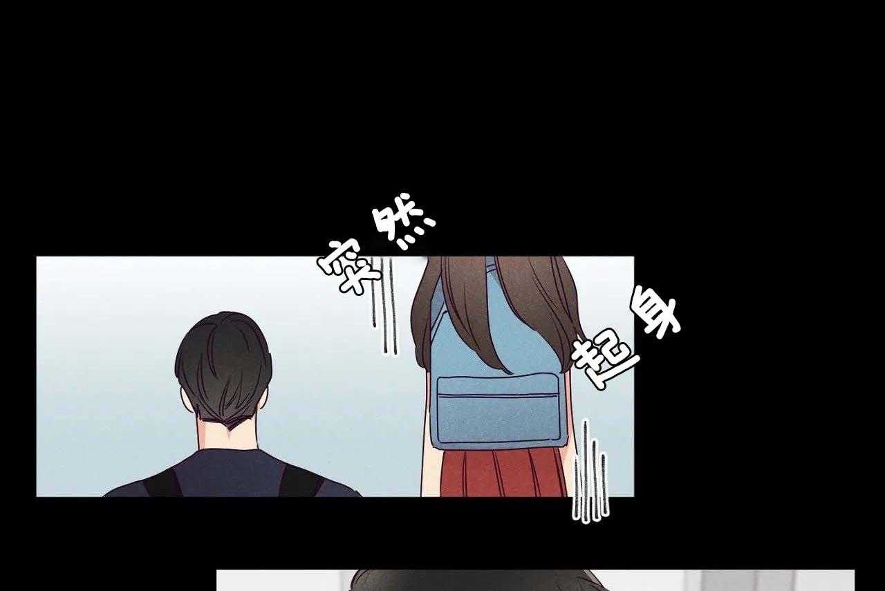 第66话_第六十六话今天各走各的17