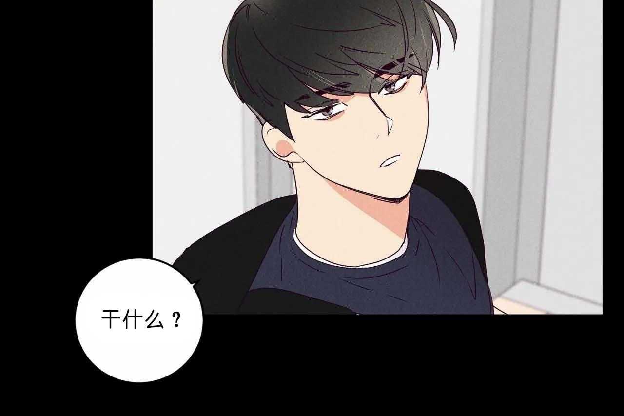 第66话_第六十六话今天各走各的18