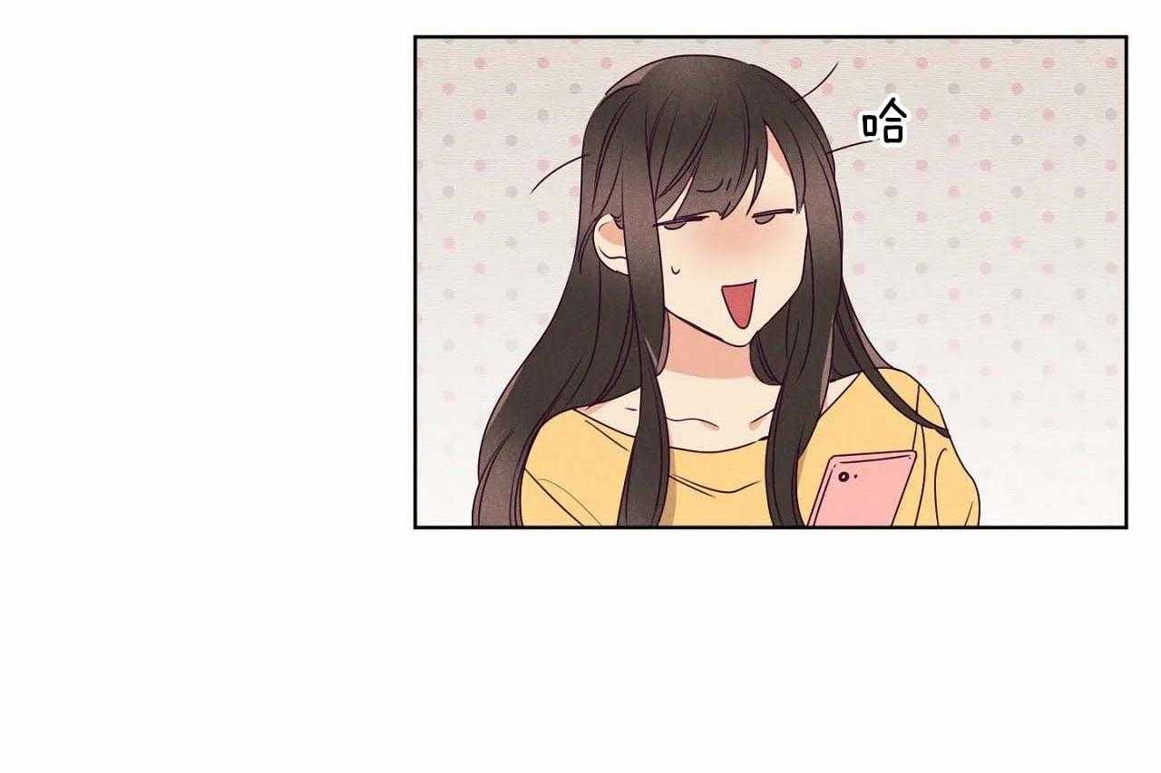 第66话_第六十六话今天各走各的28