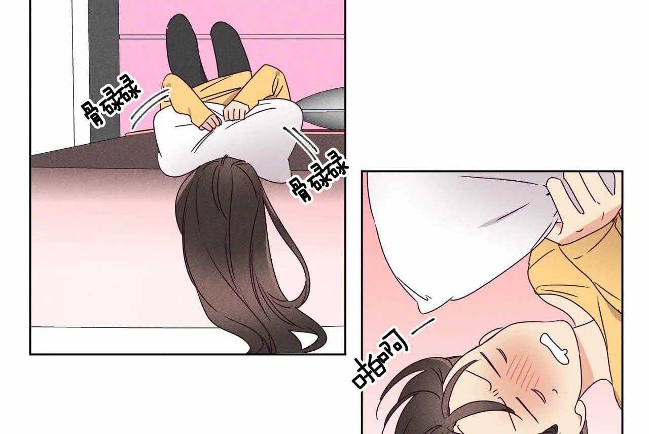 第66话_第六十六话今天各走各的5