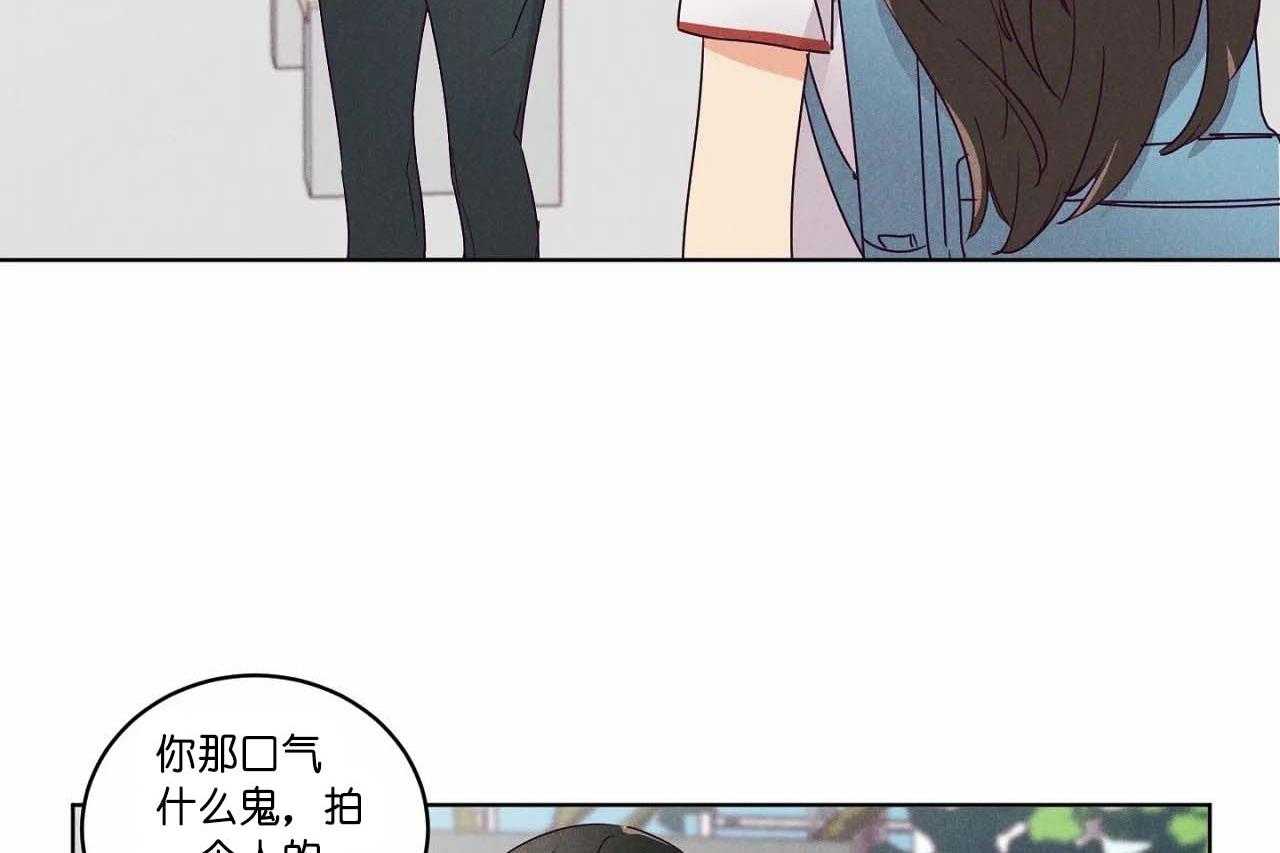 第65话_第六十五话别聊无关的人12