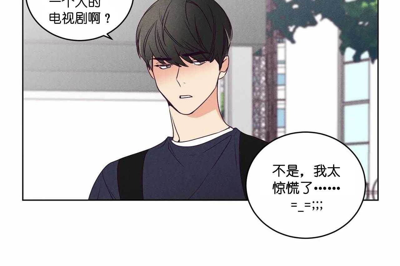 第65话_第六十五话别聊无关的人13