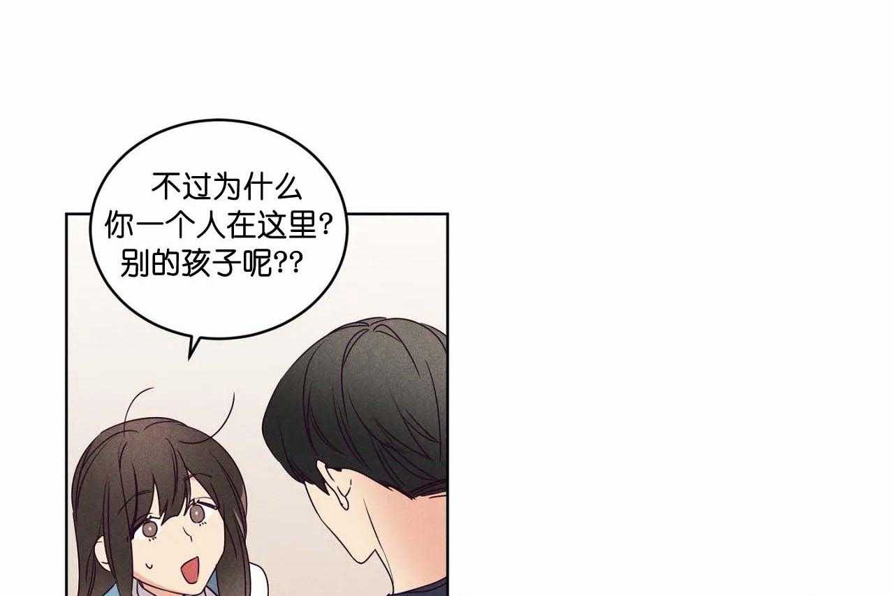 第65话_第六十五话别聊无关的人14
