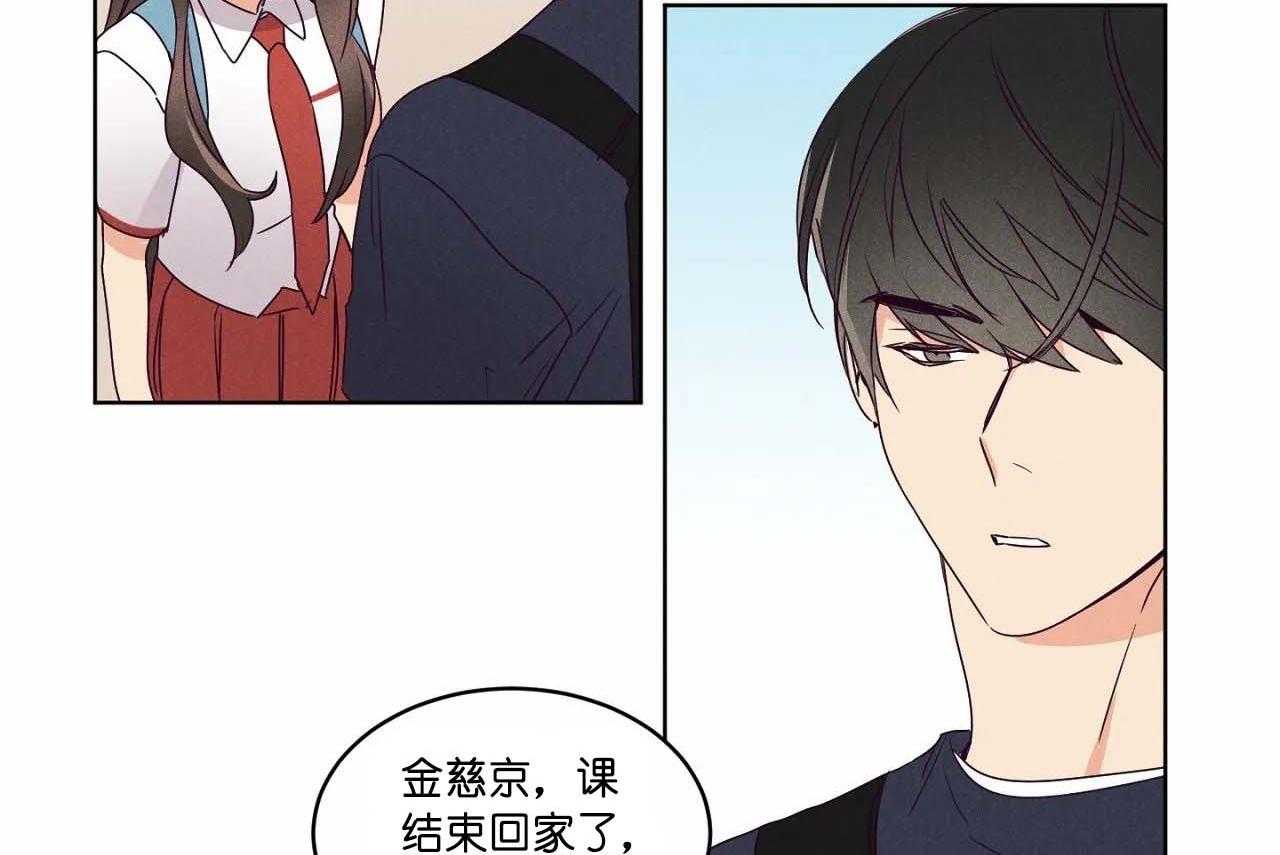 第65话_第六十五话别聊无关的人15