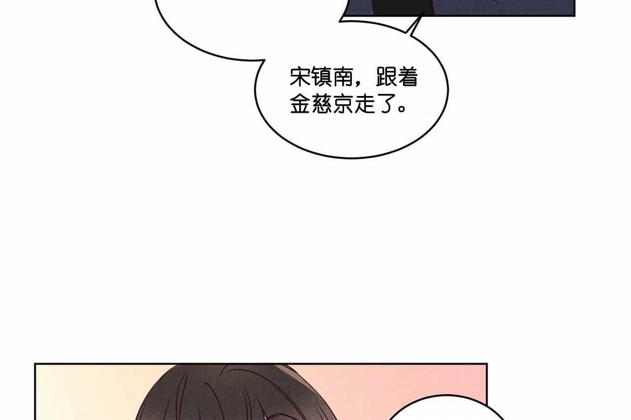 第65话_第六十五话别聊无关的人16