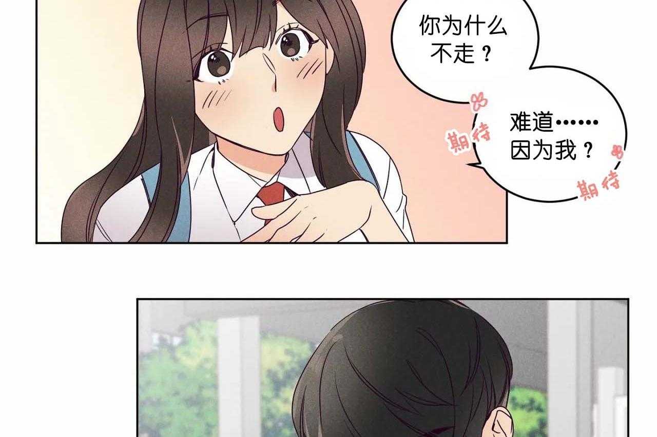 第65话_第六十五话别聊无关的人17