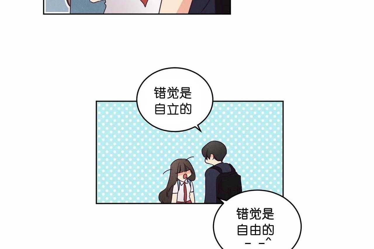 第65话_第六十五话别聊无关的人20