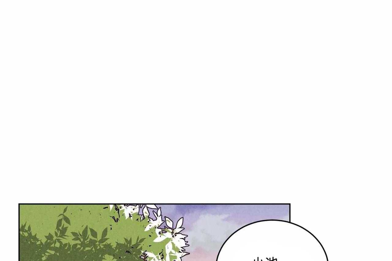 第65话_第六十五话别聊无关的人22