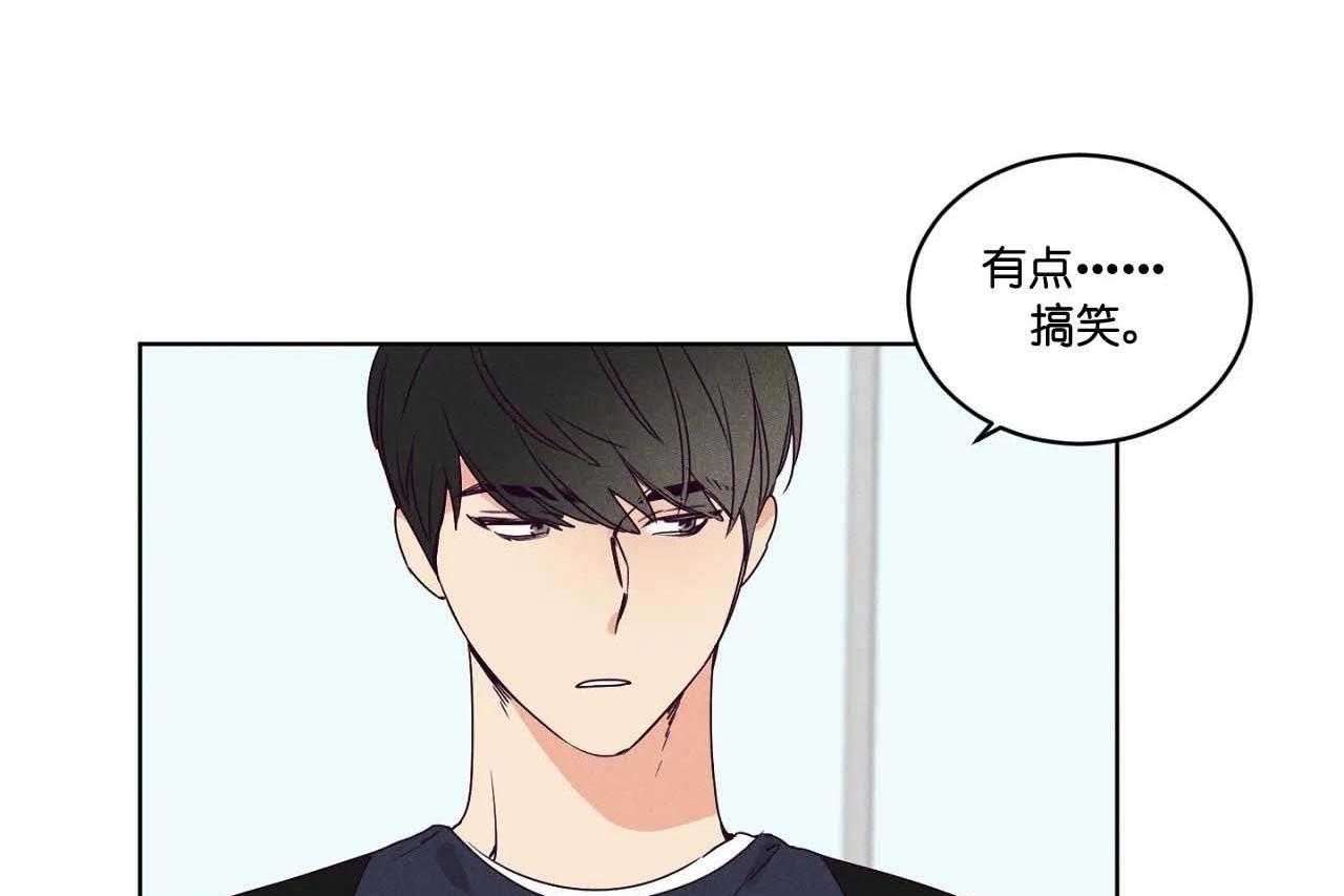 第65话_第六十五话别聊无关的人25