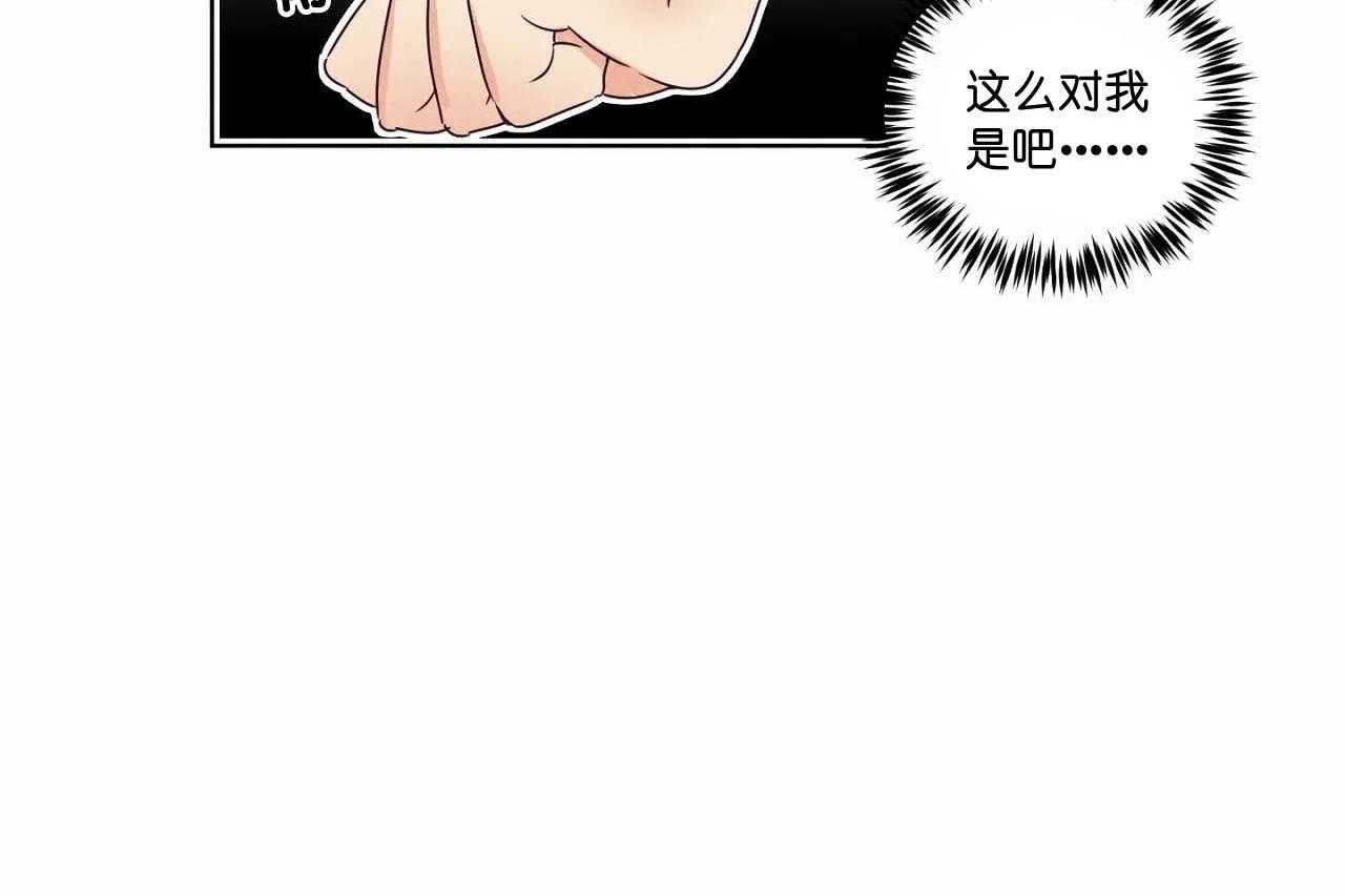 第65话_第六十五话别聊无关的人31