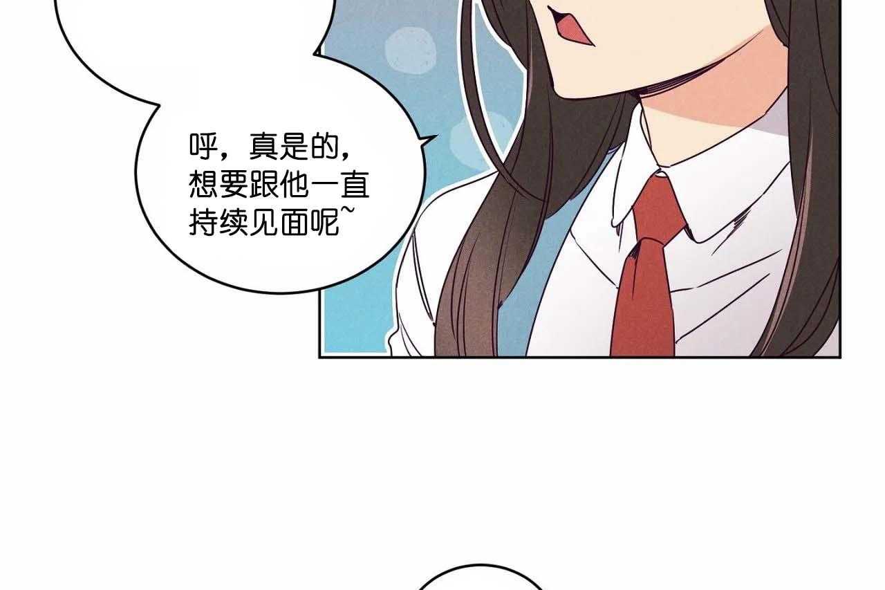 第65话_第六十五话别聊无关的人34