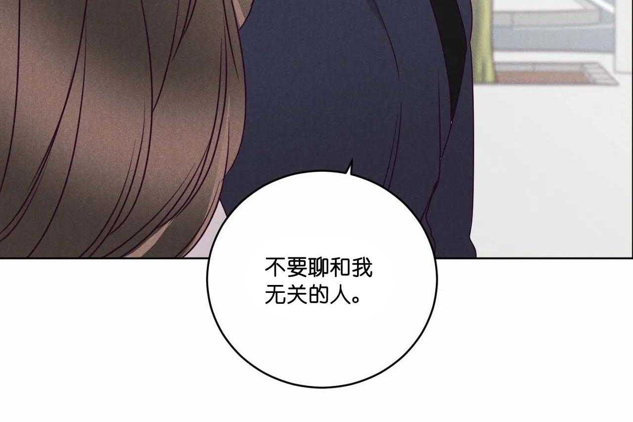第65话_第六十五话别聊无关的人38