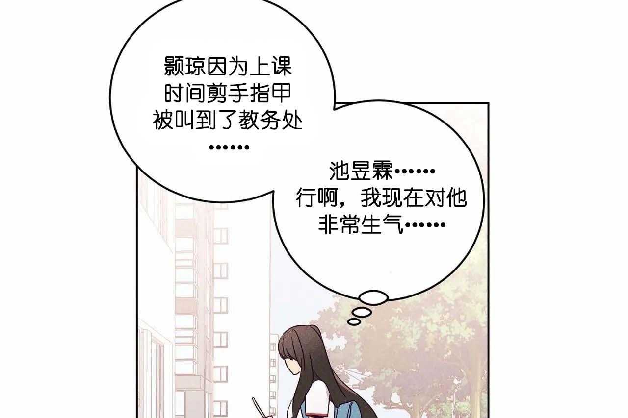 第65话_第六十五话别聊无关的人4