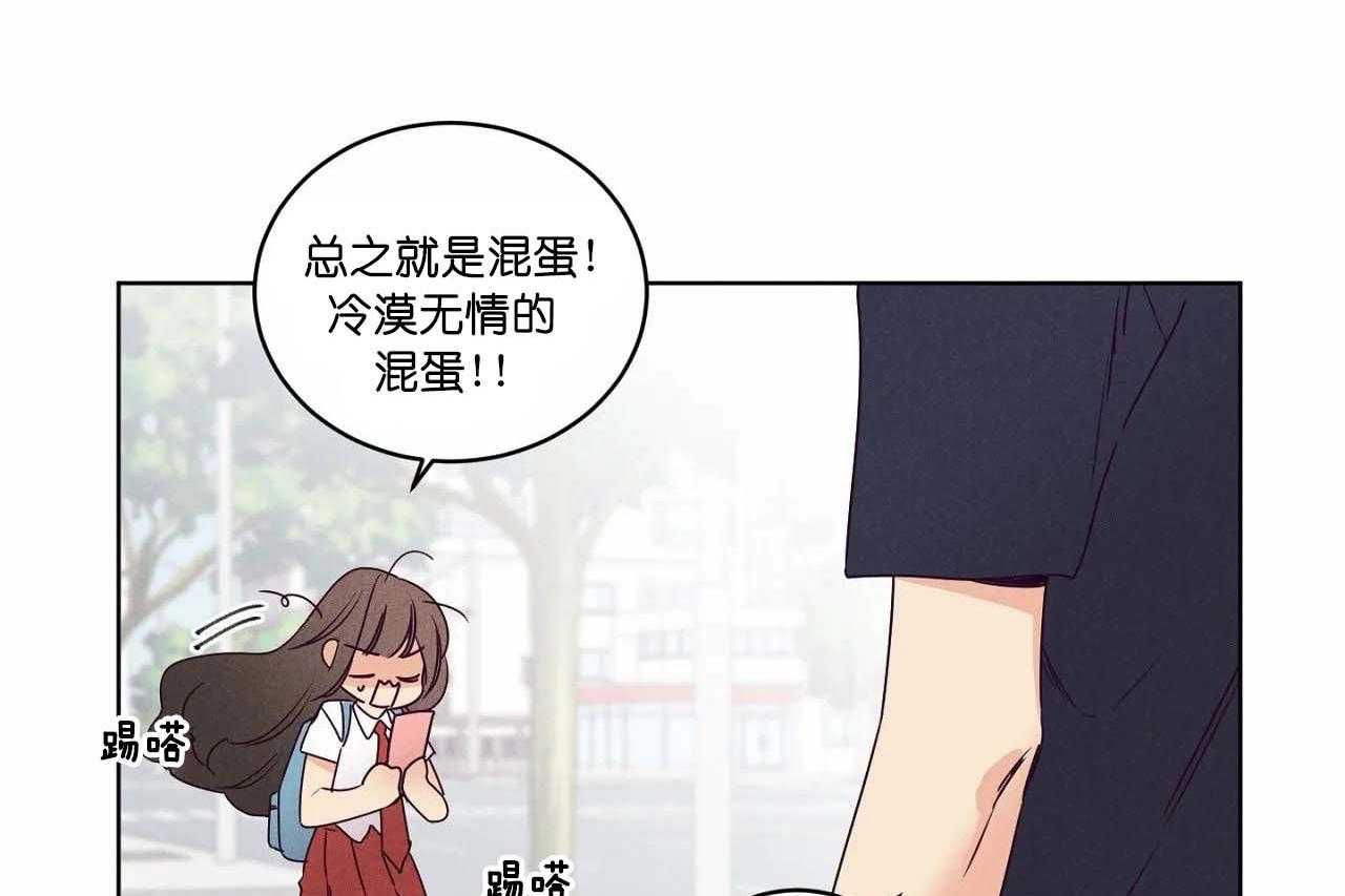 第65话_第六十五话别聊无关的人7