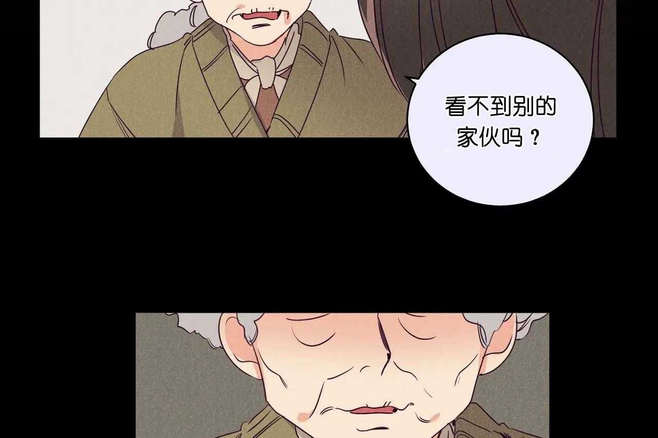 第64话_第六十四话轻易放过了12
