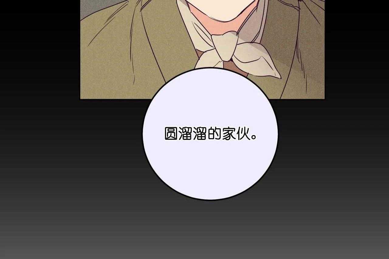 第64话_第六十四话轻易放过了13