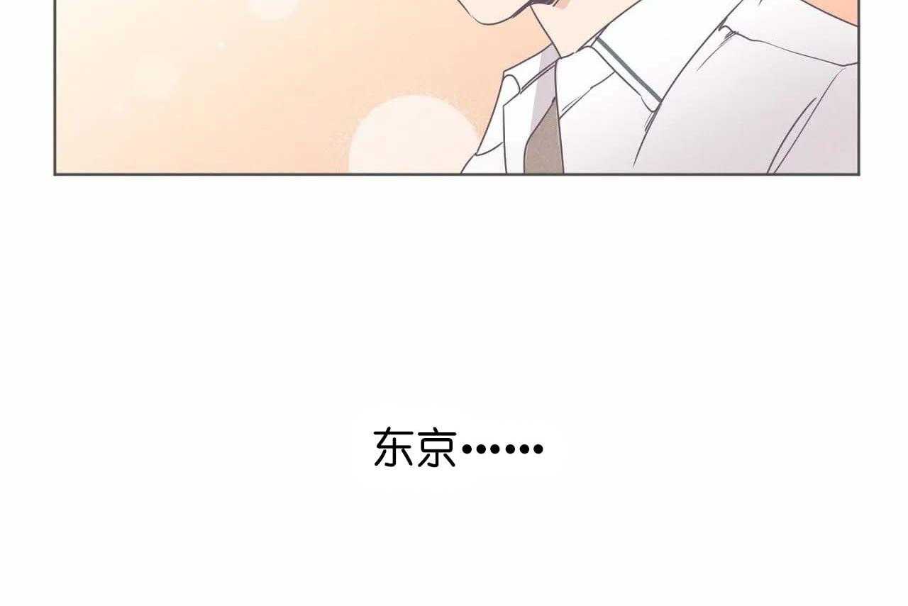第64话_第六十四话轻易放过了17