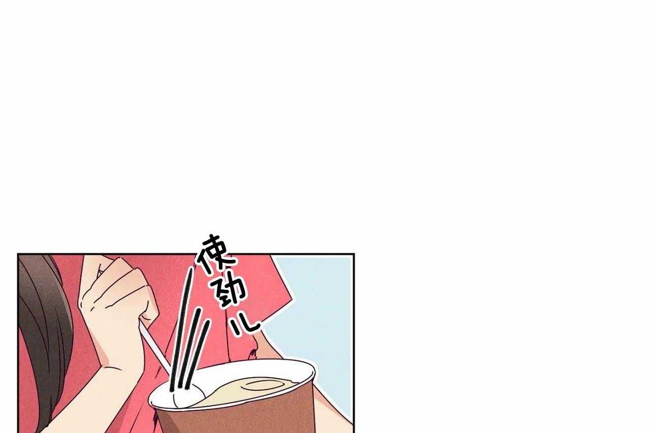 第64话_第六十四话轻易放过了2
