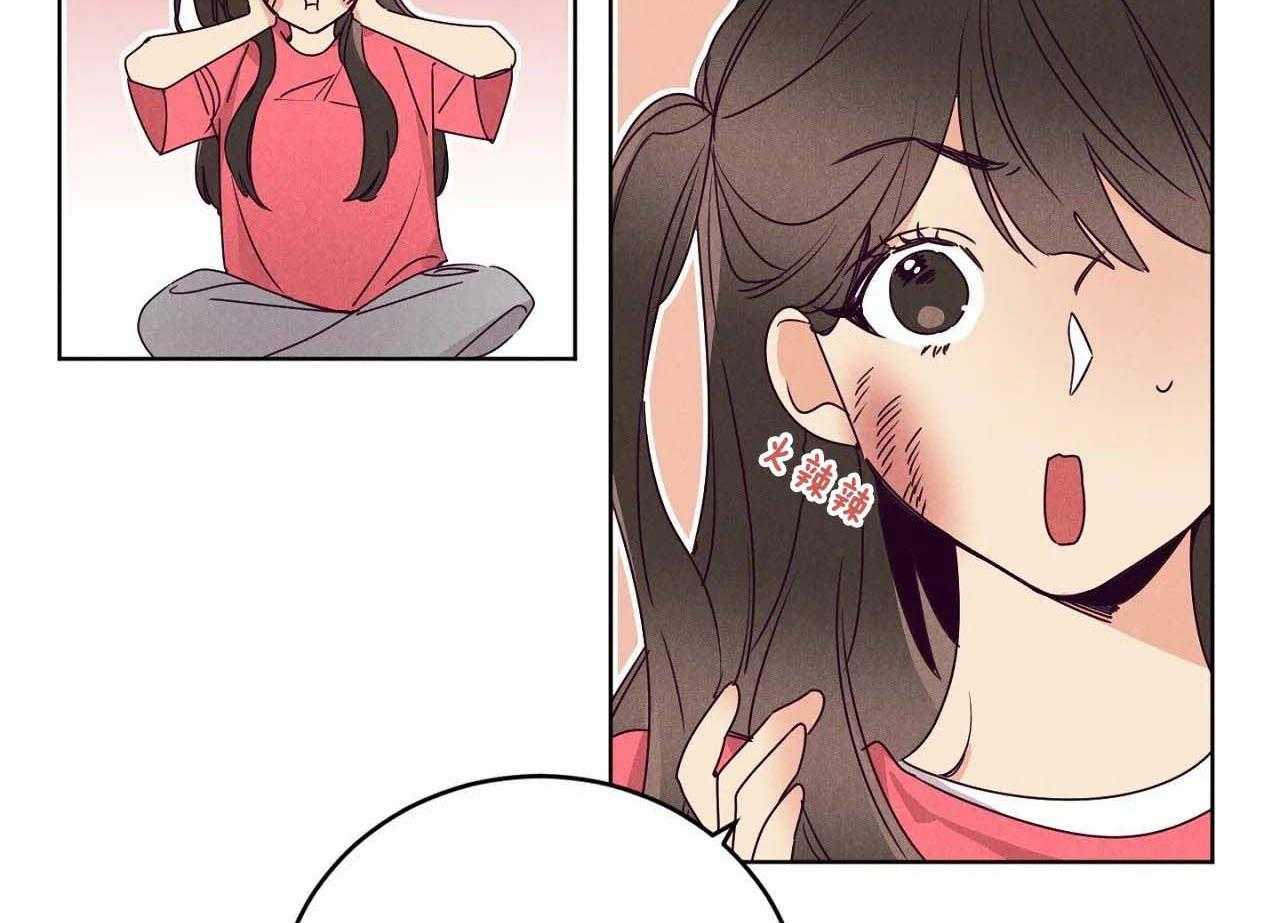 第64话_第六十四话轻易放过了20