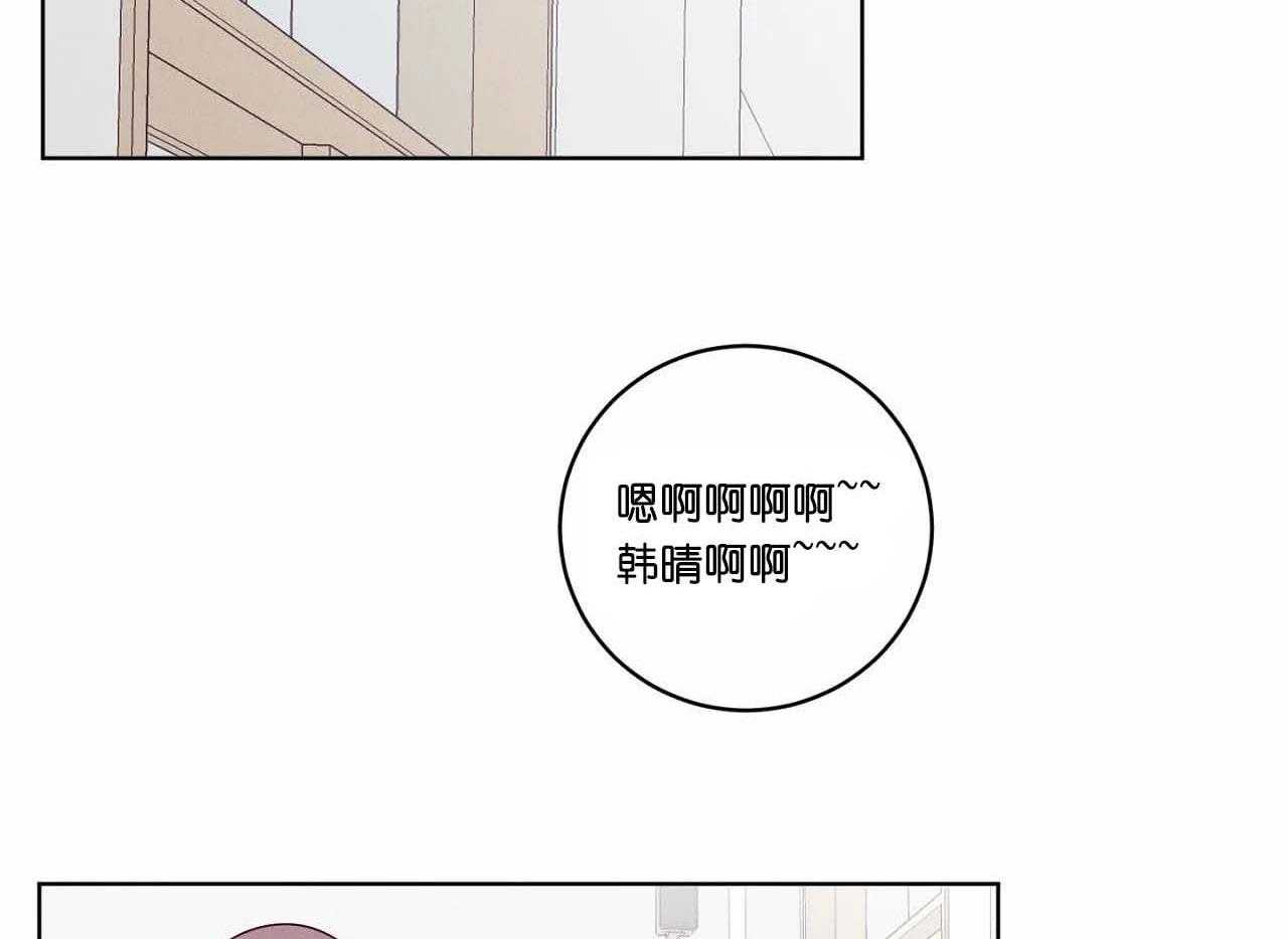 第64话_第六十四话轻易放过了25