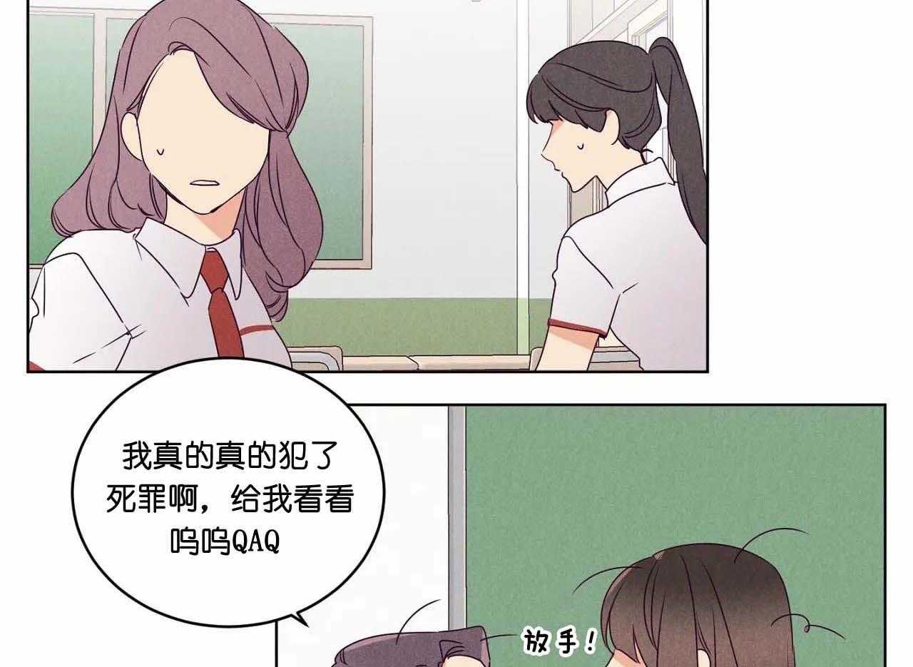 第64话_第六十四话轻易放过了26