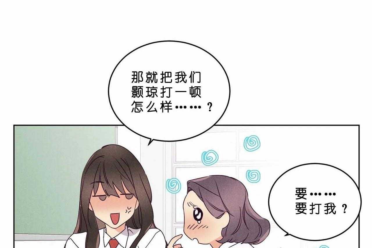 第64话_第六十四话轻易放过了31