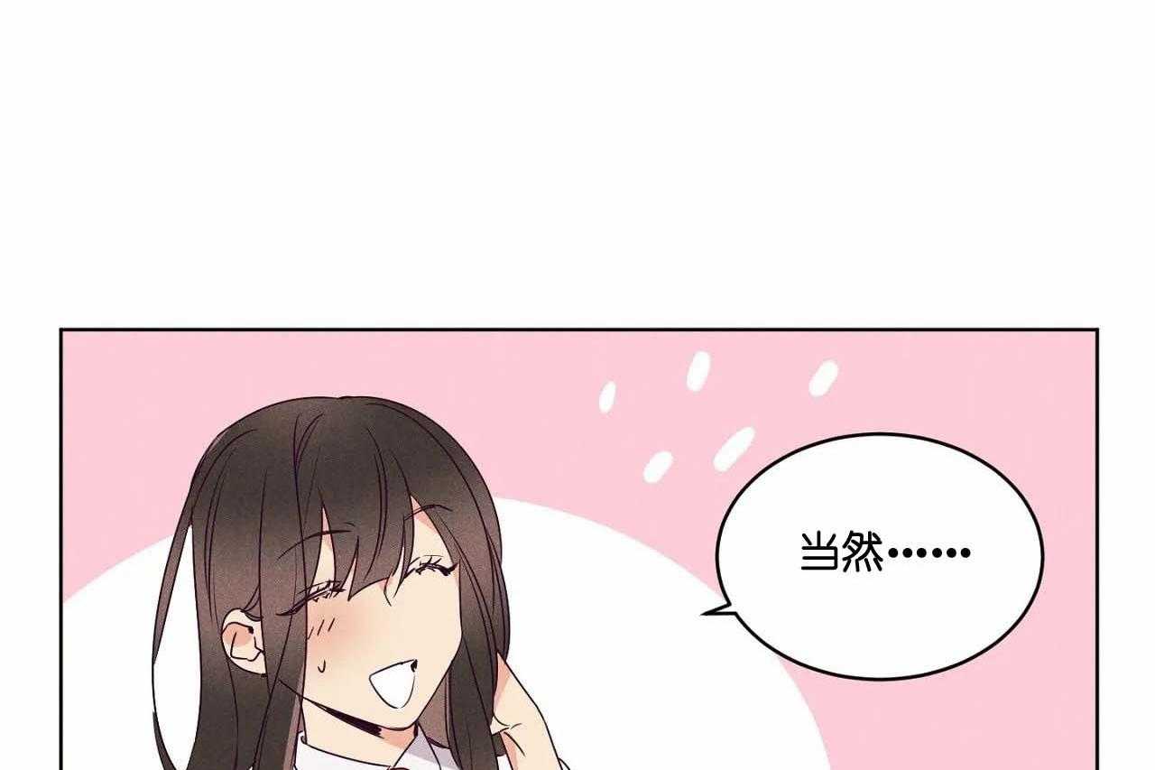 第64话_第六十四话轻易放过了36
