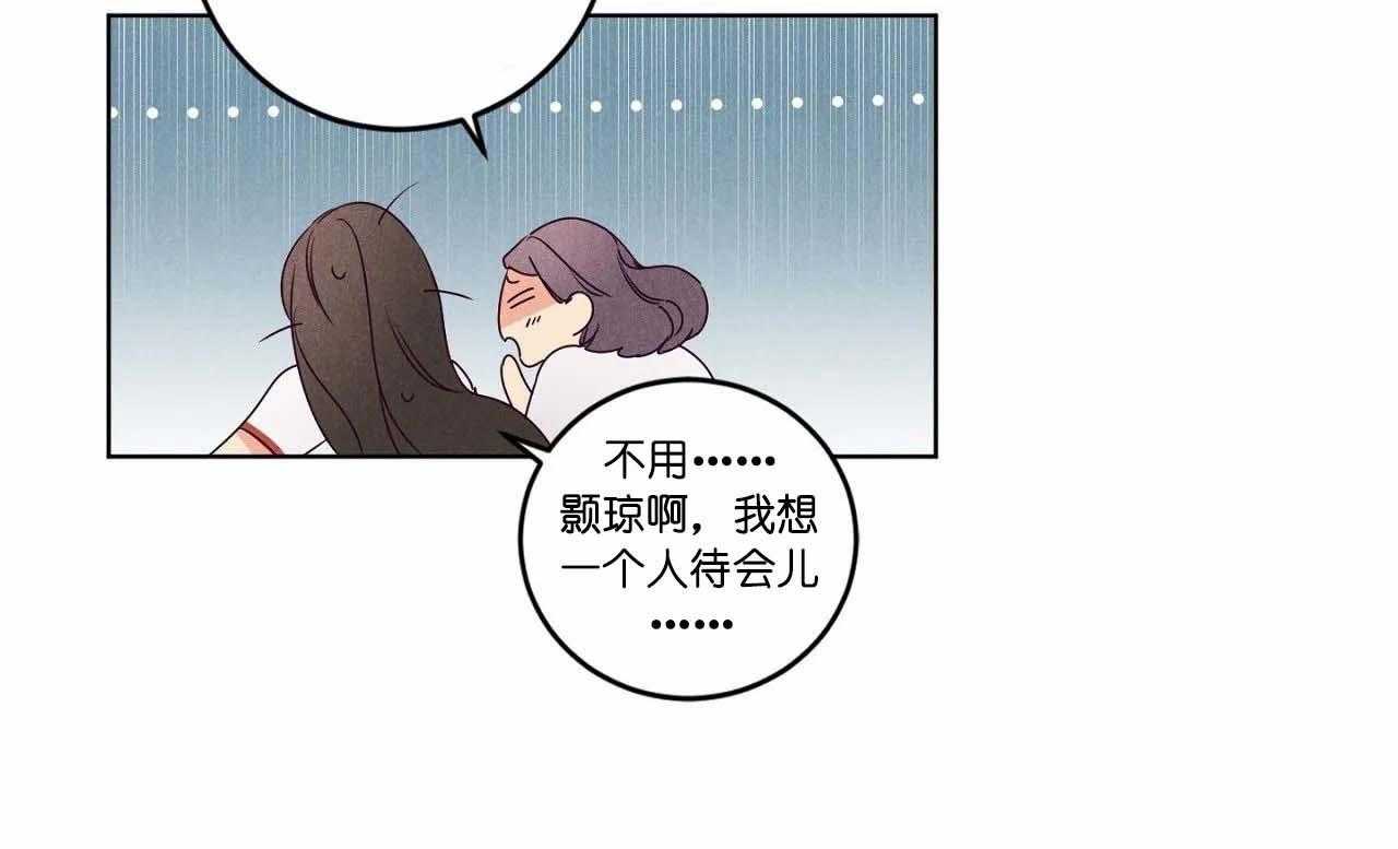 第64话_第六十四话轻易放过了39