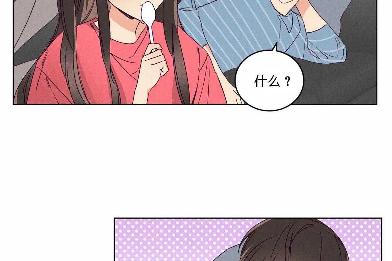 第64话_第六十四话轻易放过了4