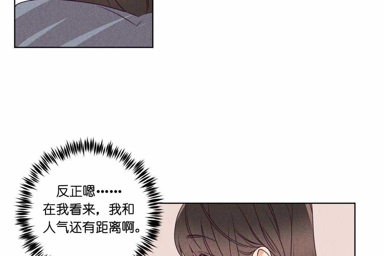 第64话_第六十四话轻易放过了8