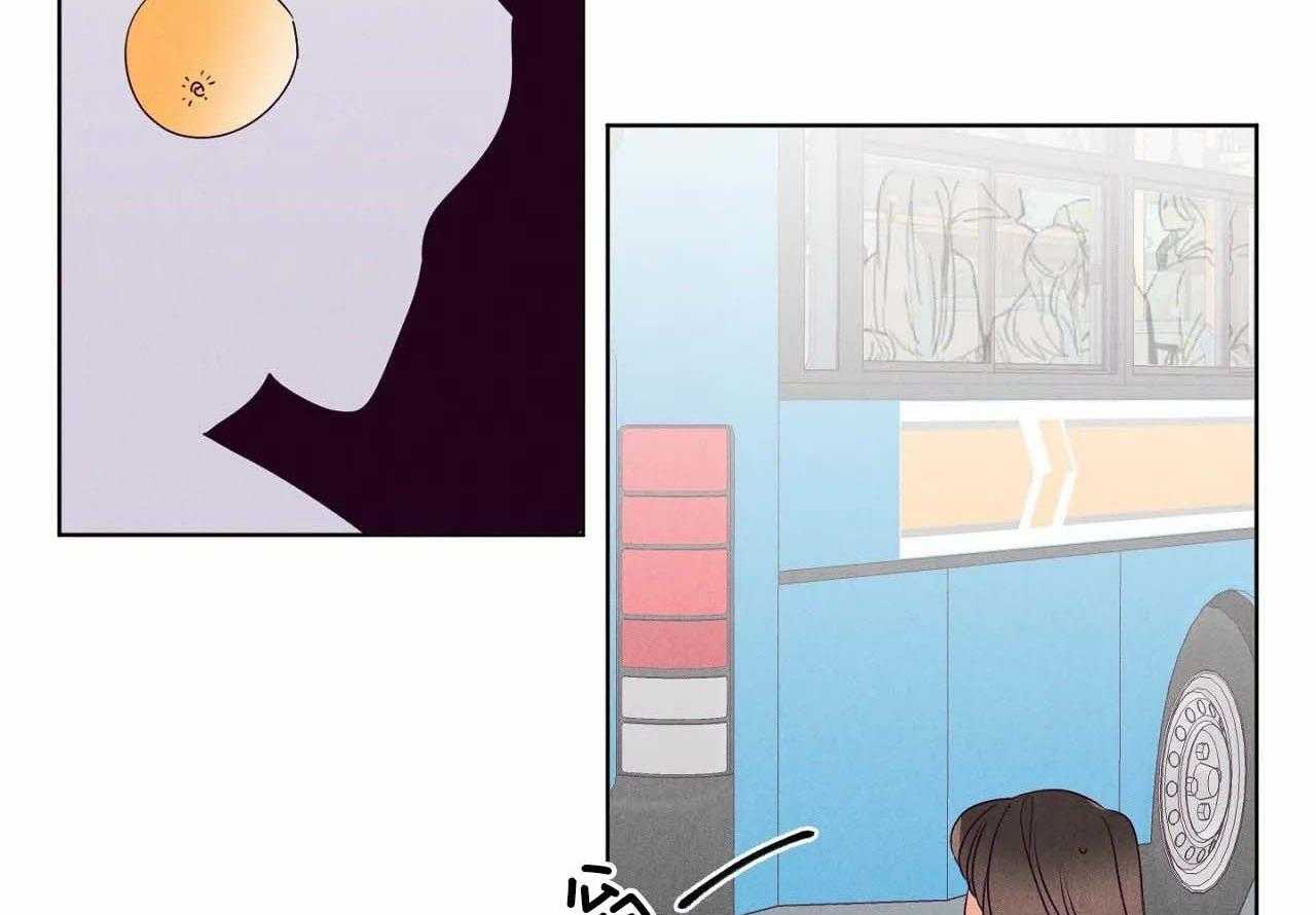 第63话_第六十三话另一朵桃花1
