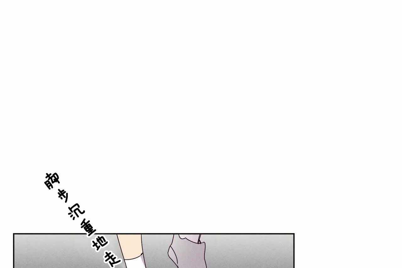 第63话_第六十三话另一朵桃花14